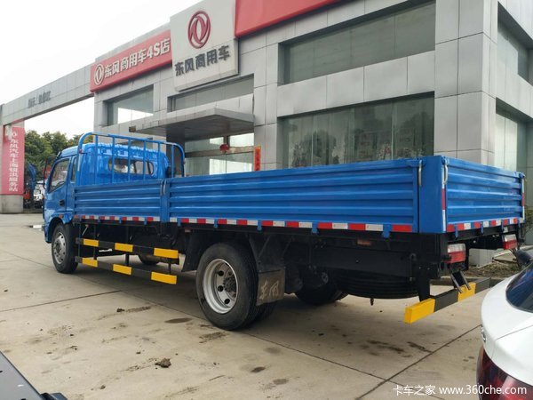 直降0.52万 上海多利卡D8载货车促销中