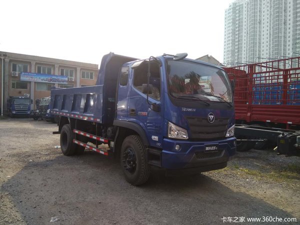 4.2米自卸车瑞沃ES3久诚优惠促销