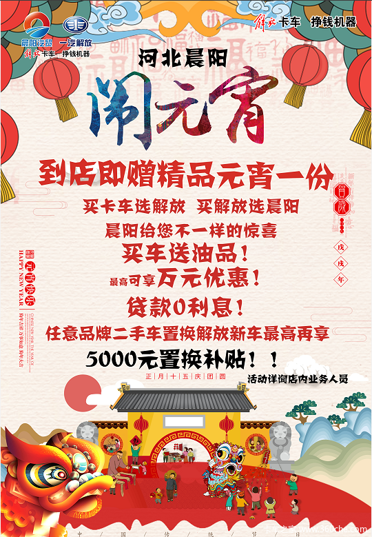 66a84afa2a4b40b0a388fee02e01ed77.jpg!600