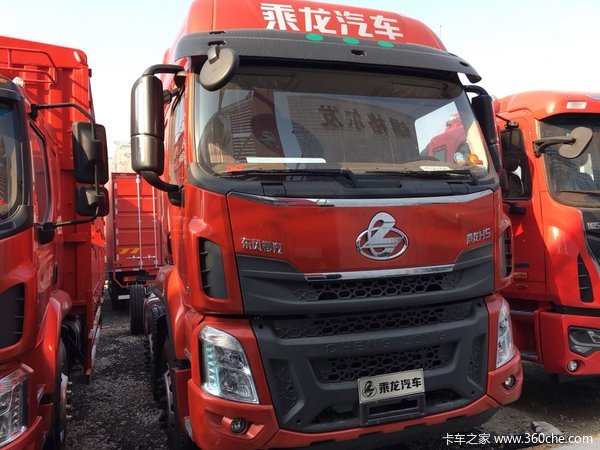 年底钜惠 无锡东风柳汽H5载货售21.6万