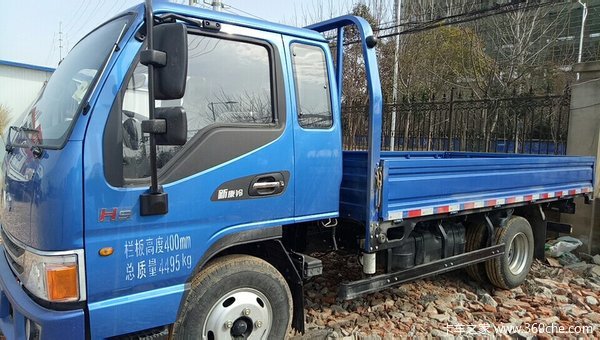 �������������������H5����9.2��