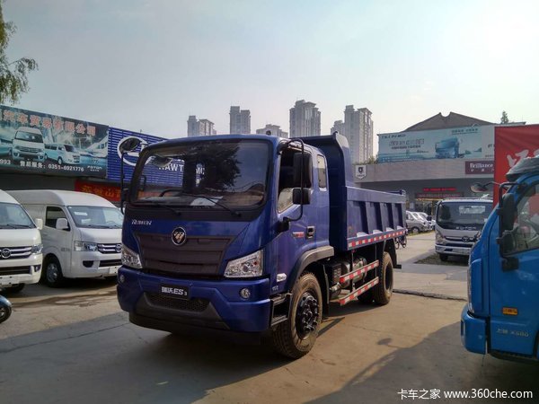 4.2米自卸车瑞沃ES3久诚优惠促销