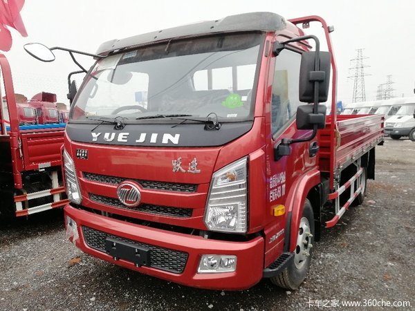 14万 南京上骏x500载货车促销中