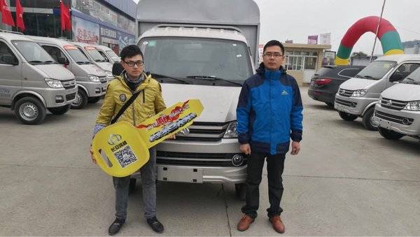 ������Խ����4S���Խ���ػ���������ʽ