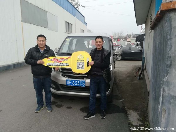 ����������Խ4S���±�T3�ػ��������ͻ�