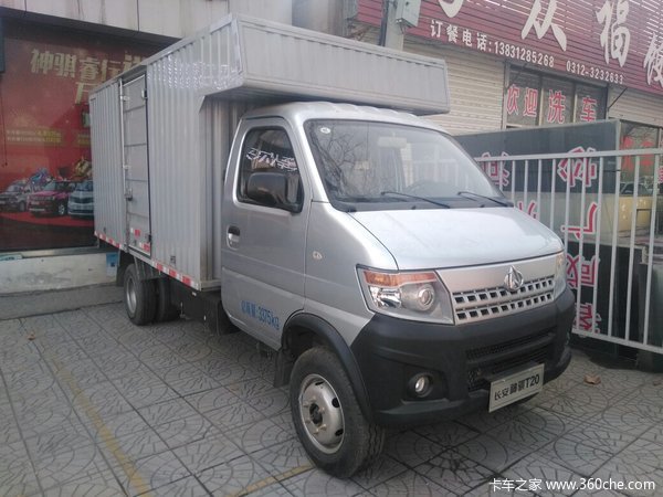 28万_长安轻型车_神骐t20_卡车之家