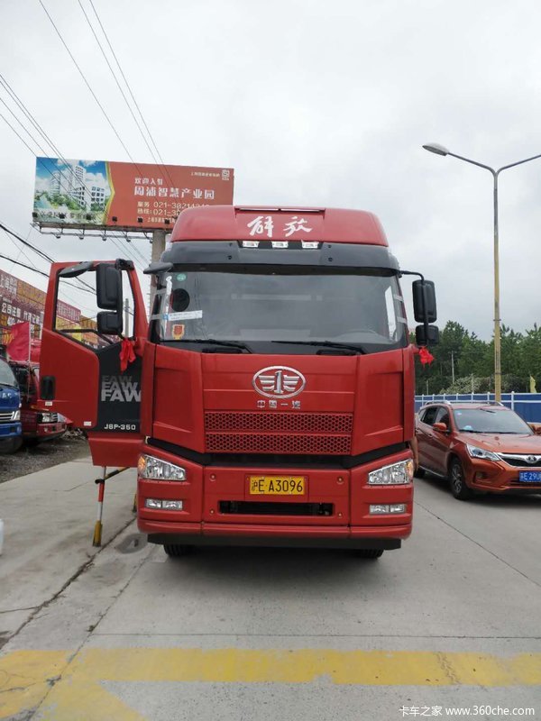 仅售29.9万元 上海解放J6P载货车促销中