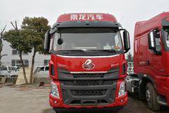 直降0.7万元 平顶山乘龙H5牵引车促销中