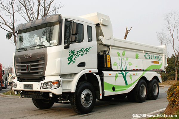 让利促销 湛江联合U系自卸车售29.98万