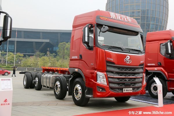 新车促销 茂名乘龙H7载货车现售31.8万