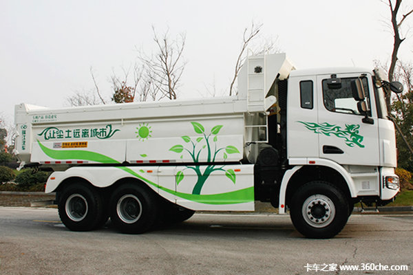 让利促销 湛江联合U系自卸车售29.98万