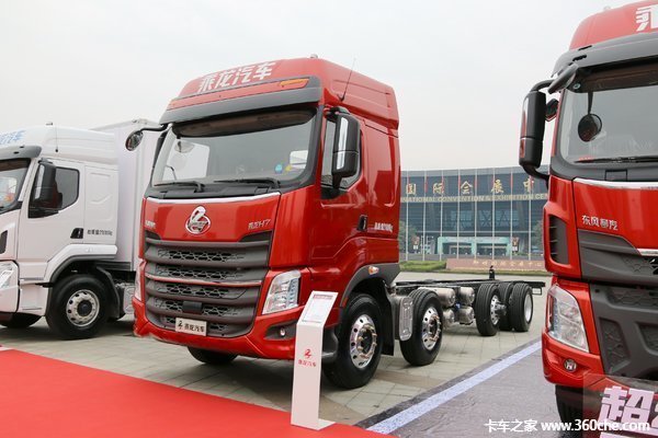 新车促销 茂名乘龙H7载货车现售31.8万