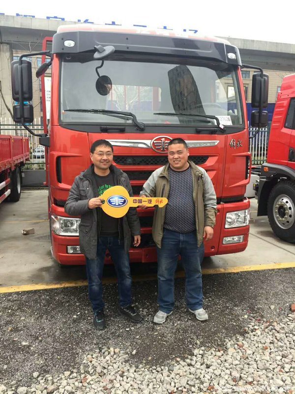 �����VH 180����6.8�����峵