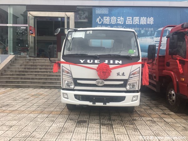 开年距惠 台州上骏X载货提车直降0.3万