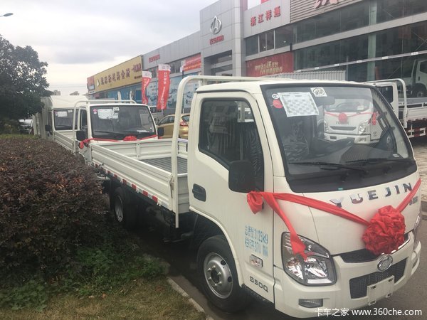 新车促销 台州小福星S载货车钜惠0.2万