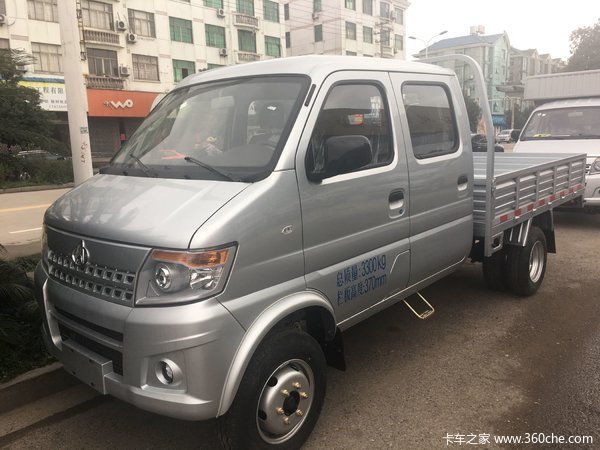 仅售5.06万元 台州神骐T20载货车促销中