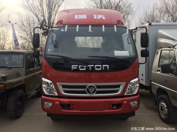 回馈用户 榆林金刚自卸车钜惠0.6万元