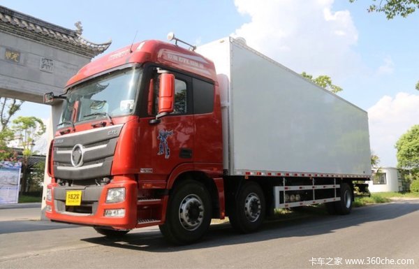 仅售32.5万元 上海欧曼GTL载货车促销中