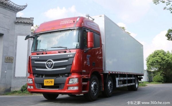 仅售32.5万元 上海欧曼GTL载货车促销中