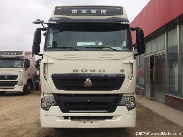直降2.0万元 榆林HOWO T7H牵引车促销中