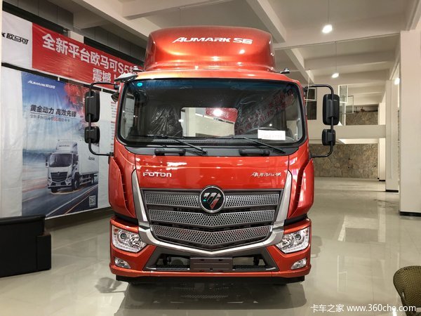 5万 贵阳欧马可5系载货车促销中