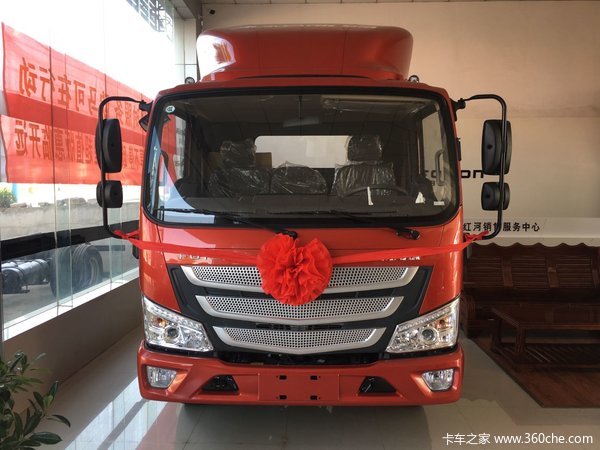 仅售13.8万 红河田中欧马可S3载货促销
