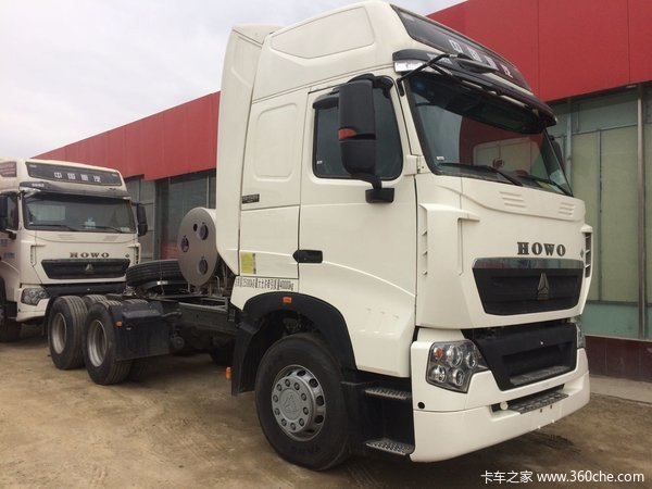 直降2.0万元 榆林HOWO T7H牵引车促销中
