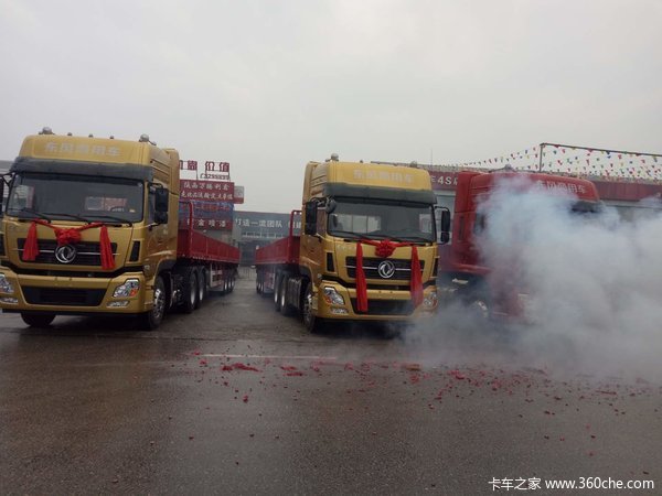 520����������  ������˾���ؼ�