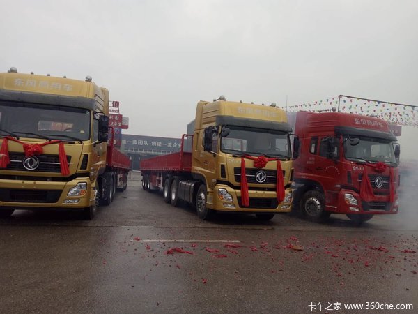 520����������  ������˾���ؼ�