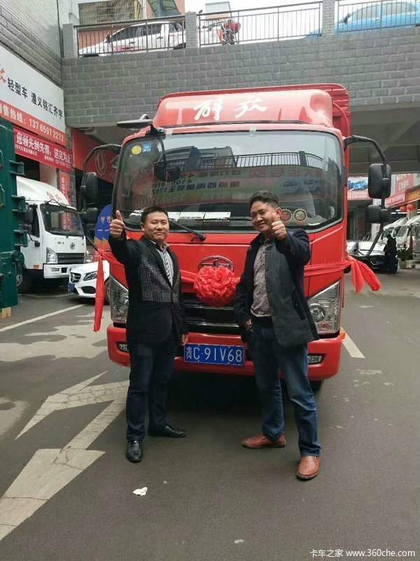 仁怀赵老板喜接一汽解放赚钱机器虎VN