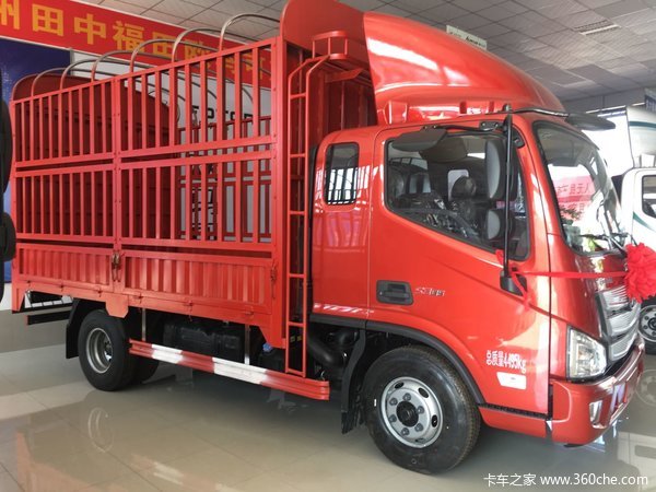 仅售13.8万 红河田中欧马可S3载货促销