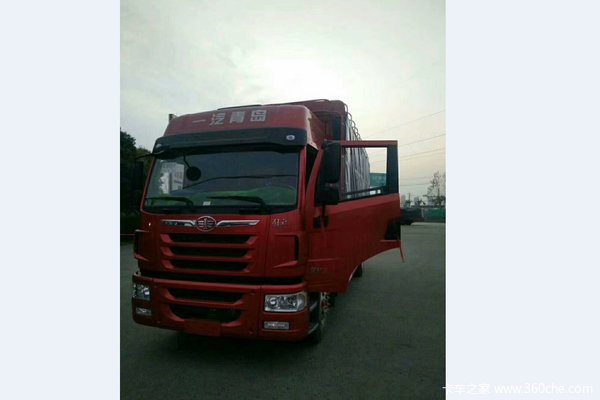 ���Ĵ��ˣ���ѡ��VH