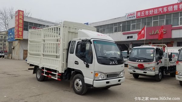 冲刺销量 商丘康铃h3载货车仅售8.08万_江淮康铃_康铃808_卡车之家