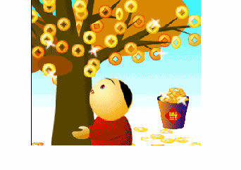 342_242gif 动态图 动图