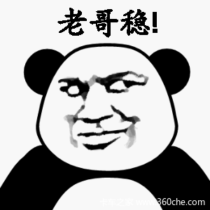 不是所有轻卡,都叫骏铃v系