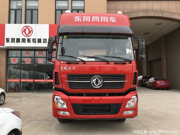 回馈用户 徐州东风天龙牵引车钜惠0.8万