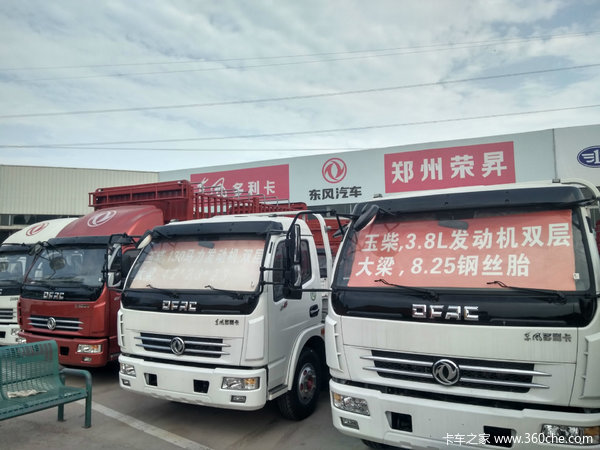 4.2米全柴仓栏宽体3万元包牌开回家