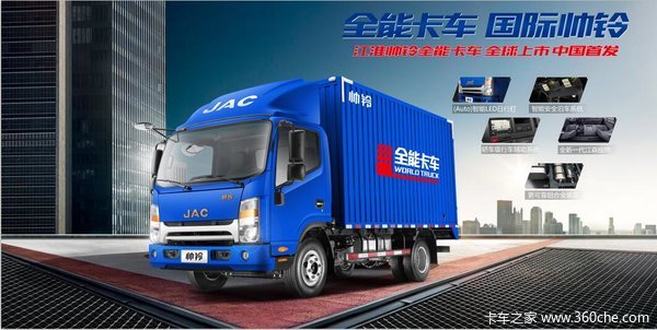 ˧��H415���ذ漴������