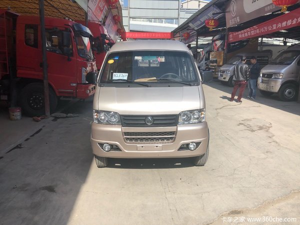 回馈用户遵义小霸王W载货车钜惠0.2万