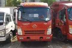 直降0.78万元 桂林大运轻卡火热促销中