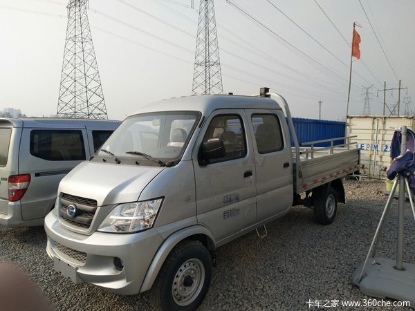 邢台恒昌汽贸 新春大促销 把优惠带回家