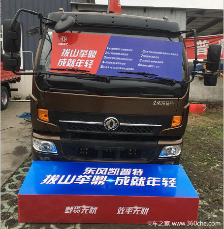 ���翭���ش��������
