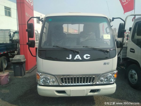 新车优惠 保定康铃H3载货车仅售5.98万