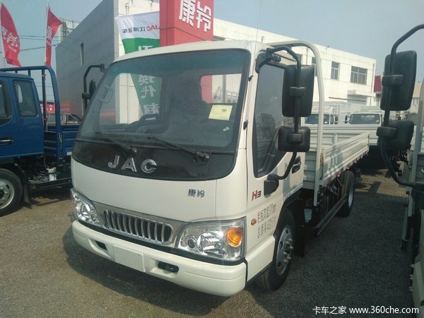 新车优惠 保定康铃H3载货车仅售5.98万