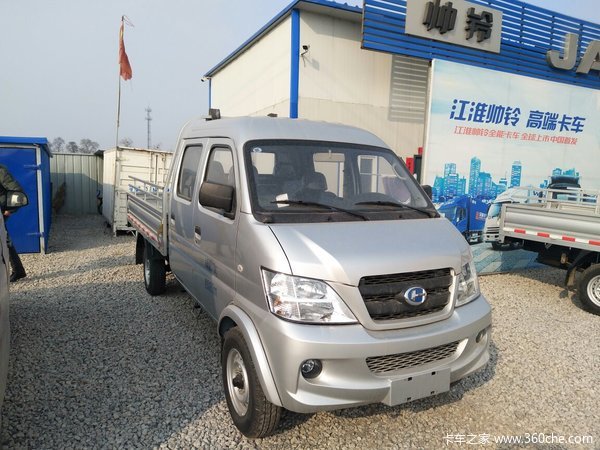 邢台恒昌汽贸 新春大促销 把优惠带回家