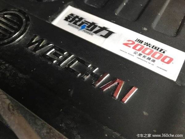 冲刺销量 安庆麟V载货车仅售12.5万元