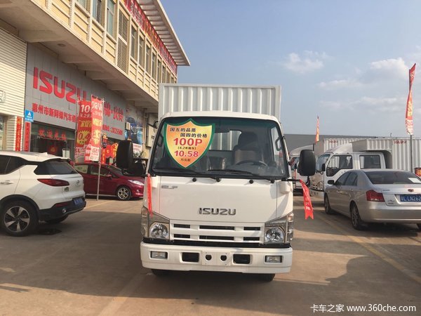 让利促销 惠州五十铃100P货车售10.58万