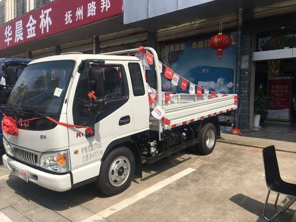 25万元 抚州康铃h3载货车促销中江淮 康铃h3窄体 88马力 3.