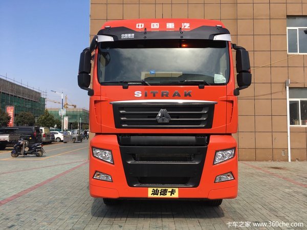 直降1.1万元 宿迁汕德卡C7H 牵引车促销