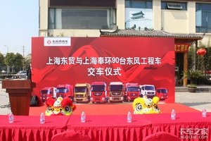 ����90̨ �Ϻ��������ù��̳�������